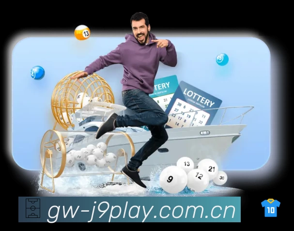 九游会官方门户APP 官方推荐图