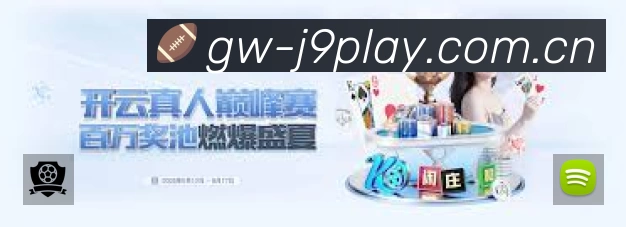 我们的使命与愿景